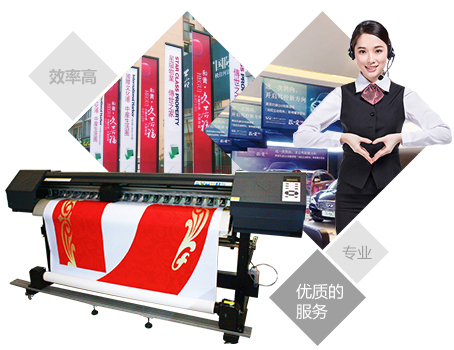 8年品牌沉淀，宇龍噴畫(huà)制具有規(guī)模